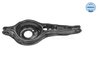 BRAT SUSPENSIE MEYLE 716 050 0064 - Compatibil cu FORD