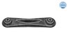 BRAT SUSPENSIE MEYLE 716 050 0077 - Compatibil cu FORD