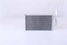 SCHIMBATOR CALDURA INCALZIRE HABITACLU NISSENS 71778 - Compatibil cu FORD