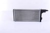 Schimbator caldura incalzire habitaclu Nissens 71808