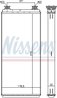 Schimbator caldura incalzire habitaclu Nissens 71891