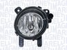 PROIECTOR CEATA MAGNETI MARELLI 719000000058 - Compatibil cu BMW