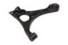 BRAT SUSPENSIE MAXGEAR 72-2341 - Compatibil cu HONDA