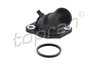 Flansa lichid racire Topran 720 174