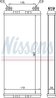 Schimbator caldura incalzire habitaclu Nissens 72055