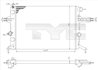 Radiator racire motor TYC 725-0021