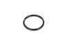 Termostat lichid racire NRF 725084