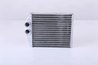SCHIMBATOR CALDURA INCALZIRE HABITACLU NISSENS 73377 - Compatibil cu CADILLAC, FIAT, OPEL, SAAB, VAUXHALL