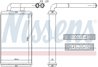 SCHIMBATOR CALDURA INCALZIRE HABITACLU NISSENS 73676 - Compatibil cu CHEVROLET, OPEL