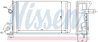 Schimbator caldura incalzire habitaclu Nissens 73964