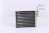 SCHIMBATOR CALDURA INCALZIRE HABITACLU NISSENS 73987 - Compatibil cu CITROEN, FIAT, PEUGEOT