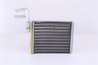 SCHIMBATOR CALDURA INCALZIRE HABITACLU NISSENS 73987 - Compatibil cu CITROEN, FIAT, PEUGEOT