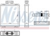 Schimbator caldura incalzire habitaclu Nissens 73997