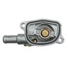 Termostat lichid racire Motorad 741-88K