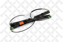 MACARA GEAM STELLOX 75-50405-SX - Compatibil cu VW