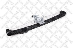 MACARA GEAM STELLOX 75-50449-SX - Compatibil cu BMW