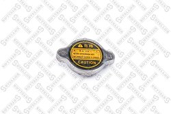 Buson radiator Stellox 75-50950-SX