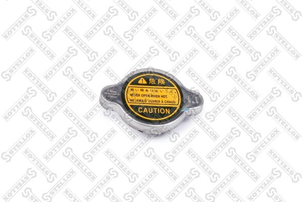 Buson radiator Stellox 75-50950-SX