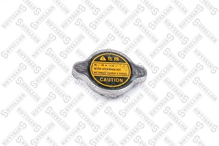 Buson radiator Stellox 75-50950-SX