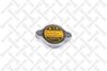 Buson radiator Stellox 75-50950-SX