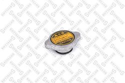 Buson radiator Stellox 75-50952-SX