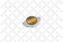 Buson radiator Stellox 75-50953-SX