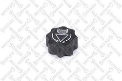 Buson radiator Stellox 75-50954-SX