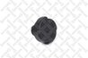 Buson radiator Stellox 75-50955-SX