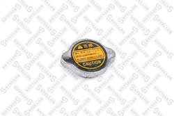 Buson radiator Stellox 75-50956-SX