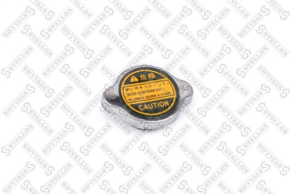 Buson radiator Stellox 75-50956-SX