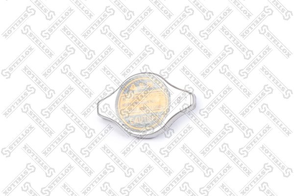 Buson radiator Stellox 75-50960-SX