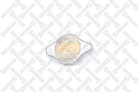 Buson radiator Stellox 75-50960-SX