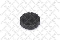 Buson radiator Stellox 75-50961-SX