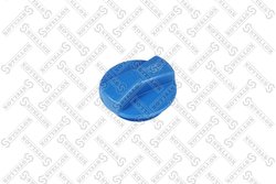 BUSON VAS EXPANSIUNE STELLOX 75-51953-SX - Compatibil cu AUDI, MAN, PORSCHE, SEAT, SKODA, VW