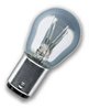 Bec, semnalizator Osram 7528