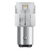 Bec incandescent Osram 7528DYP-02B
