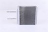 SCHIMBATOR CALDURA INCALZIRE HABITACLU NISSENS 76506 - Compatibil cu CHEVROLET, DAEWOO