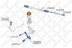 BUCSA SUSPENSIE STELLOX 77-00141-SX - Compatibil cu FORD