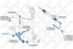 BUCSA SUSPENSIE STELLOX 77-00166-SX - Compatibil cu CITROEN, PEUGEOT