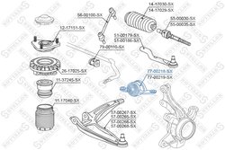 BUCSA SUSPENSIE STELLOX 77-00218-SX - Compatibil cu HONDA