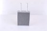Schimbator caldura incalzire habitaclu Nissens 77503