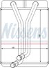 Schimbator caldura incalzire habitaclu Nissens 77501