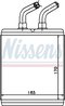 Schimbator caldura incalzire habitaclu Nissens 77515