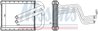 Schimbator caldura incalzire habitaclu Nissens 77536
