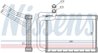 SCHIMBATOR CALDURA INCALZIRE HABITACLU NISSENS 77635 - Compatibil cu HYUNDAI