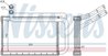 SCHIMBATOR CALDURA INCALZIRE HABITACLU NISSENS 77636 - Compatibil cu HYUNDAI