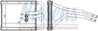 Schimbator caldura incalzire habitaclu Nissens 77642