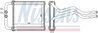 Schimbator caldura incalzire habitaclu Nissens 77657