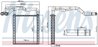 SCHIMBATOR CALDURA INCALZIRE HABITACLU NISSENS 77650 - Compatibil cu HYUNDAI