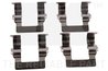 Set accesorii placute frana NK 7930194